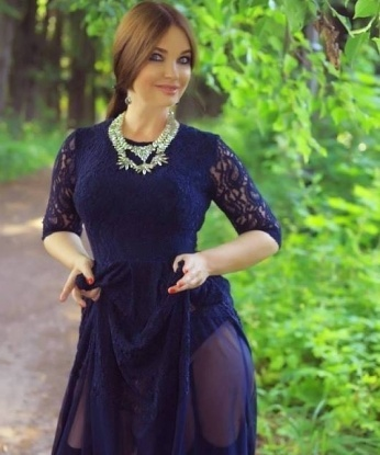 Дина